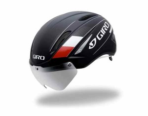 Giro Helmet